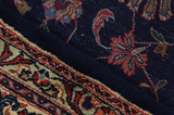 Sarouk - Farahan Περσικό Χαλί 341x255 - Εικόνα 6