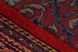 Sarouk - Farahan Περσικό Χαλί 393x298 - Εικόνα 6