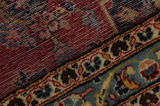 Kashan Περσικό Χαλί 399x293 - Εικόνα 6