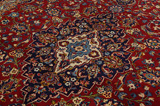 Kashan Περσικό Χαλί 443x295 - Εικόνα 10