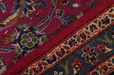 Kashan Περσικό Χαλί 390x290 - Εικόνα 6
