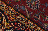 Kashan Περσικό Χαλί 290x201 - Εικόνα 6