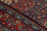 Tabriz Περσικό Χαλί 154x108 - Εικόνα 6