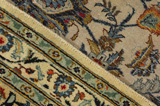 Kashan Περσικό Χαλί 420x307 - Εικόνα 6