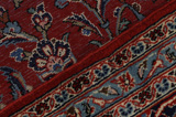 Kashan Περσικό Χαλί 313x216 - Εικόνα 6