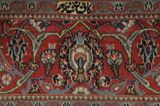 Jozan - Sarouk Περσικό Χαλί 220x136 - Εικόνα 10