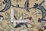 Nain Περσικό Χαλί 370x246 - Εικόνα 4