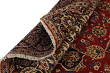 Kashan Περσικό Χαλί 373x273 - Εικόνα 5