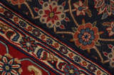 Varamin Περσικό Χαλί 240x187 - Εικόνα 6