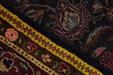 Farahan - Sarouk Περσικό Χαλί 335x183 - Εικόνα 6