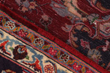 Kashan Περσικό Χαλί 396x289 - Εικόνα 6