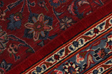 Kashan Περσικό Χαλί 396x294 - Εικόνα 6