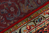 Tabriz Περσικό Χαλί 412x291 - Εικόνα 6