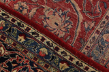 Tabriz Περσικό Χαλί 372x268 - Εικόνα 6