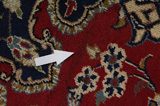 Kashan Περσικό Χαλί 366x256 - Εικόνα 17