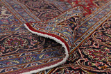 Kashan Περσικό Χαλί 389x294 - Εικόνα 5