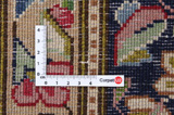 Kerman Περσικό Χαλί 436x297 - Εικόνα 4