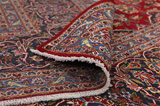 Kashan Περσικό Χαλί 412x308 - Εικόνα 5