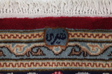 Kerman - Lavar Περσικό Χαλί 399x293 - Εικόνα 10