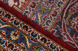 Kashan Περσικό Χαλί 431x300 - Εικόνα 6