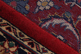Kashan Περσικό Χαλί 353x112 - Εικόνα 6
