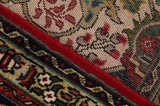 Tabriz Περσικό Χαλί 400x289 - Εικόνα 6
