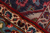 Kashan Περσικό Χαλί 437x291 - Εικόνα 6