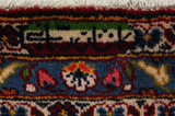 Kashan Περσικό Χαλί 386x294 - Εικόνα 11