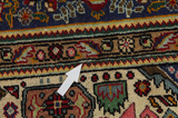 Tabriz Περσικό Χαλί 297x193 - Εικόνα 17