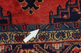 Wiss Περσικό Χαλί 337x208 - Εικόνα 18