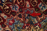 Kerman - Lavar Περσικό Χαλί 306x206 - Εικόνα 18