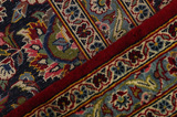 Kashan Περσικό Χαλί 401x301 - Εικόνα 6