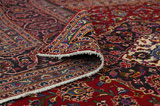 Kashan Περσικό Χαλί 395x290 - Εικόνα 5