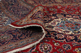 Kashan Περσικό Χαλί 312x208 - Εικόνα 5