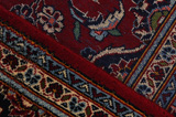 Kashan Περσικό Χαλί 306x202 - Εικόνα 6