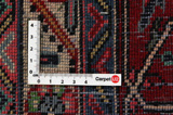 Bijar - Kurdi Περσικό Χαλί 341x251 - Εικόνα 4