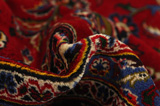 Kashan Περσικό Χαλί 396x292 - Εικόνα 7