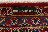 Kashan Περσικό Χαλί 396x292 - Εικόνα 10