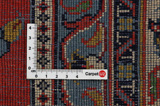 Jozan - Sarouk Περσικό Χαλί 341x247 - Εικόνα 4