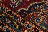 Kashan Περσικό Χαλί 345x248 - Εικόνα 6