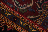 Kashan Περσικό Χαλί 360x250 - Εικόνα 6