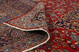 Kashan Περσικό Χαλί 491x300 - Εικόνα 5