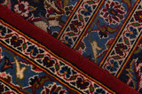 Kashan Περσικό Χαλί 491x300 - Εικόνα 6