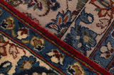 Kashan Περσικό Χαλί 461x304 - Εικόνα 6