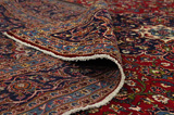 Kashan Περσικό Χαλί 400x295 - Εικόνα 5