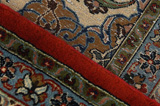 Qum Περσικό Χαλί 358x251 - Εικόνα 6