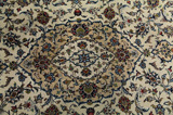 Kashan Περσικό Χαλί 219x141 - Εικόνα 10