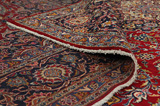 Kashan Περσικό Χαλί 438x322 - Εικόνα 5