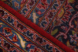 Kashan Περσικό Χαλί 424x298 - Εικόνα 6