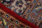 Kashan Περσικό Χαλί 398x301 - Εικόνα 6